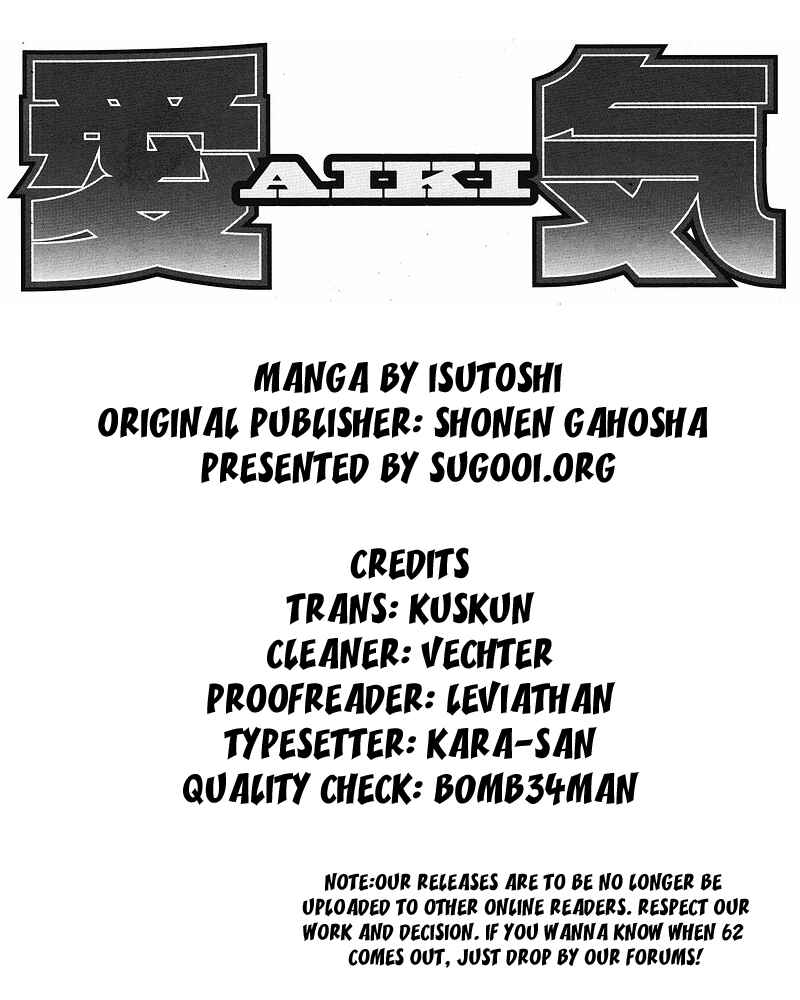 Page 25 Chapter 61 Aiki
