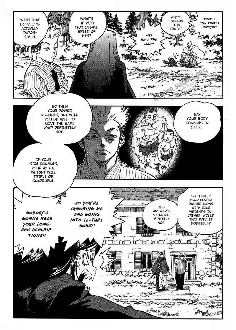 Page 5 Chapter 61 Aiki