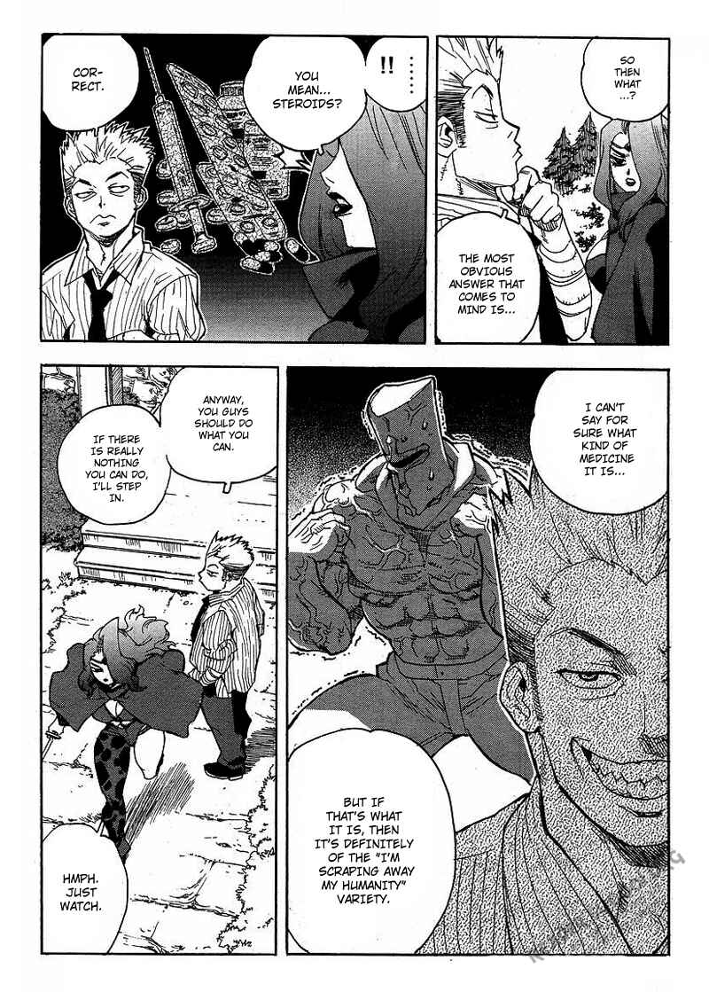 Page 6 Chapter 61 Aiki