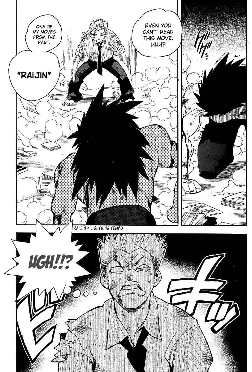 Page 14 Chapter 53 Aiki