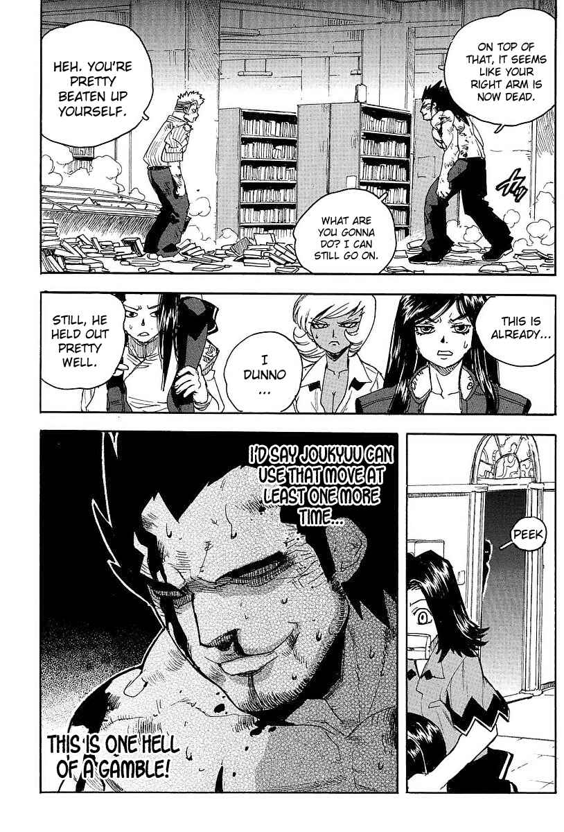 Page 16 Chapter 53 Aiki