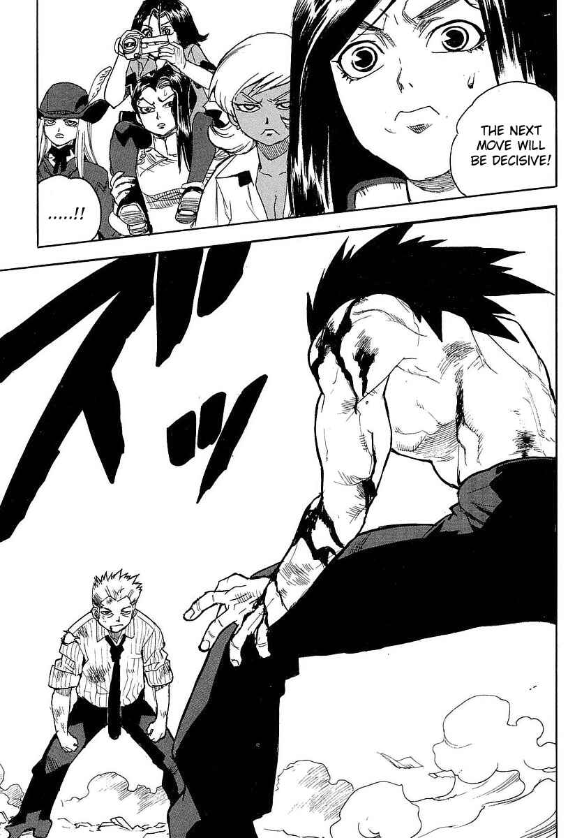 Page 18 Chapter 53 Aiki