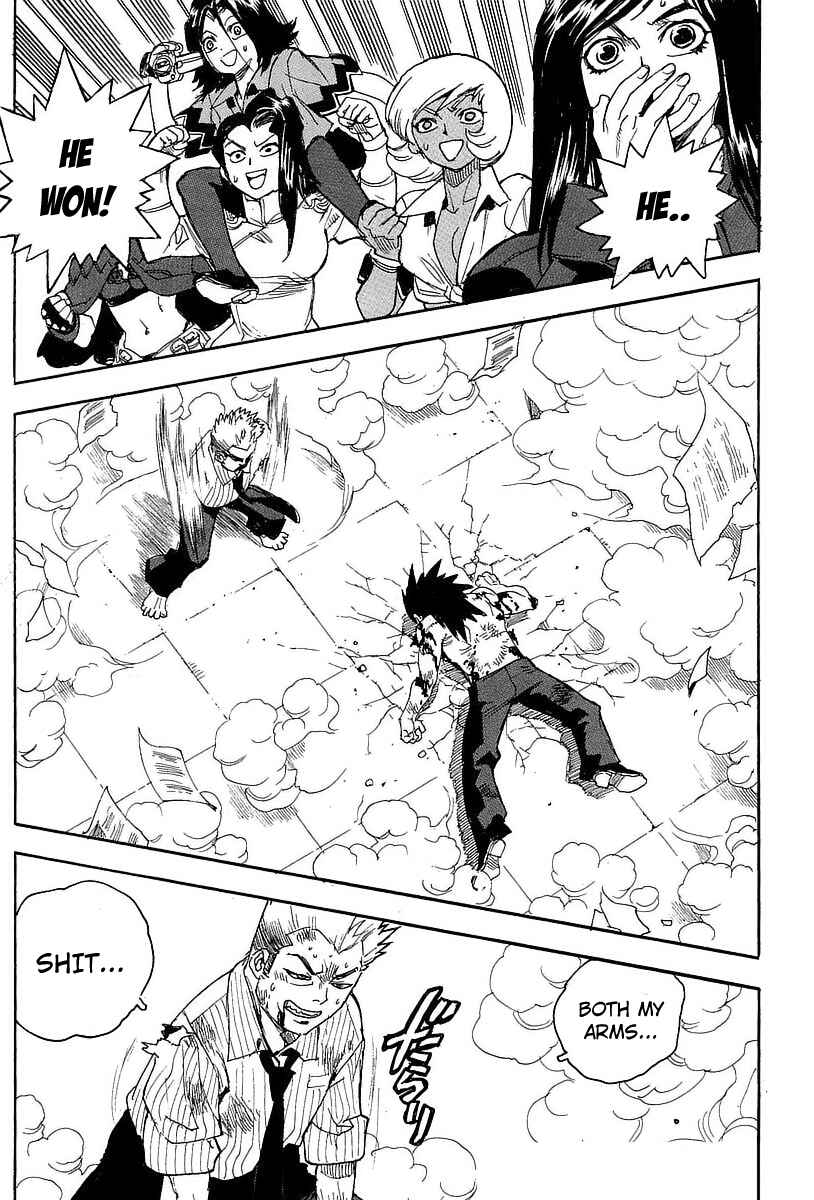 Page 23 Chapter 53 Aiki