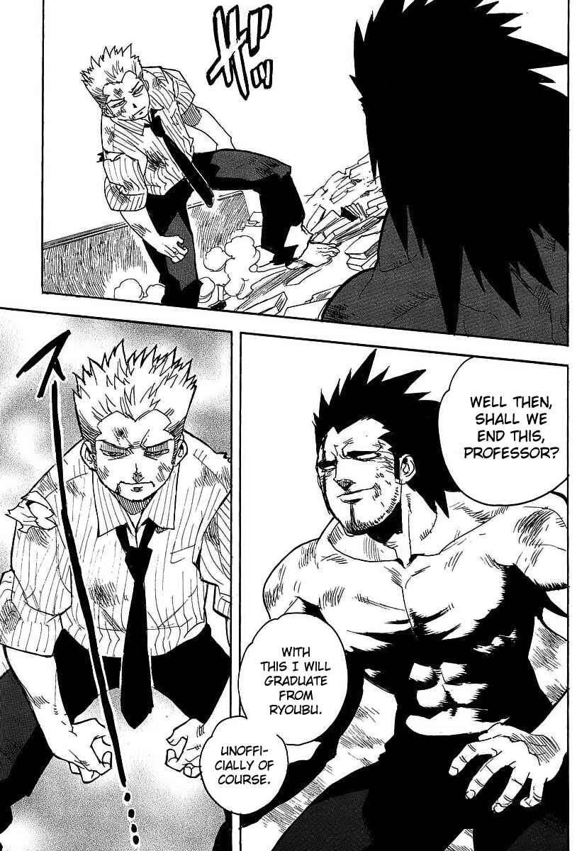 Page 5 Chapter 53 Aiki