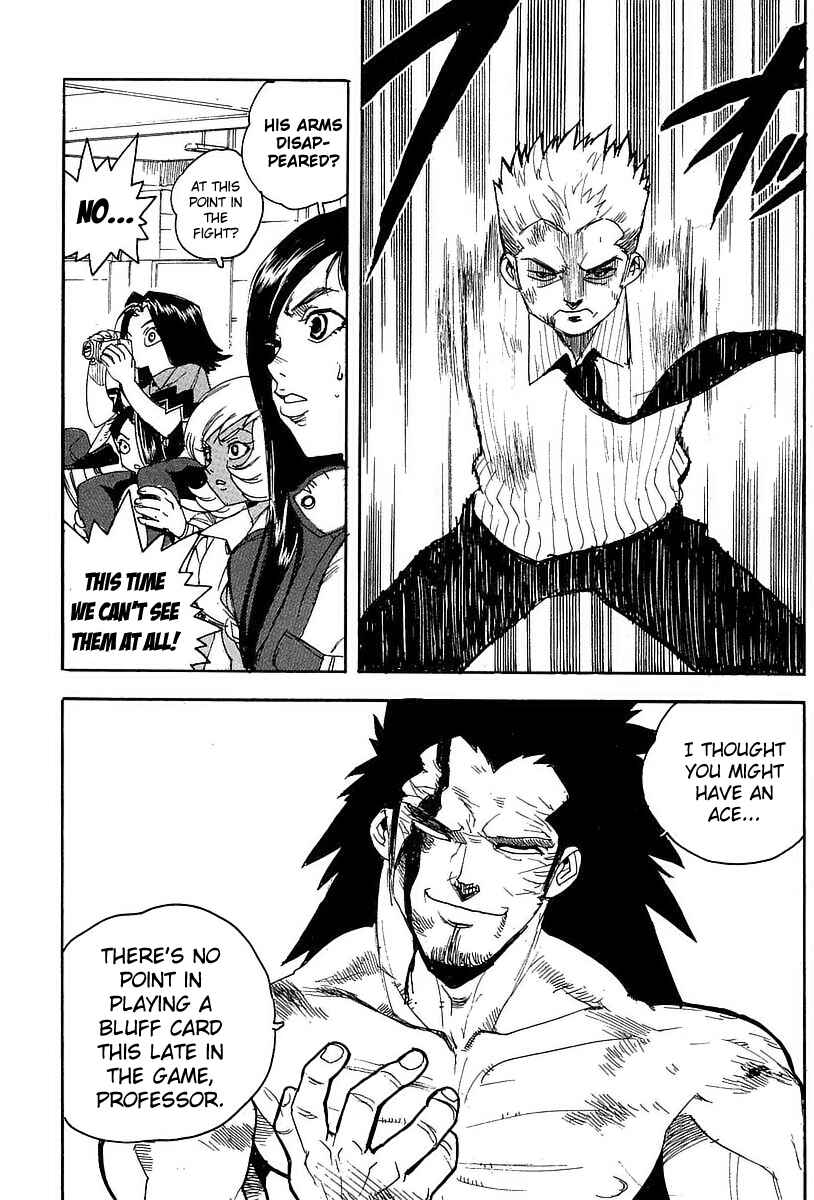 Page 7 Chapter 53 Aiki