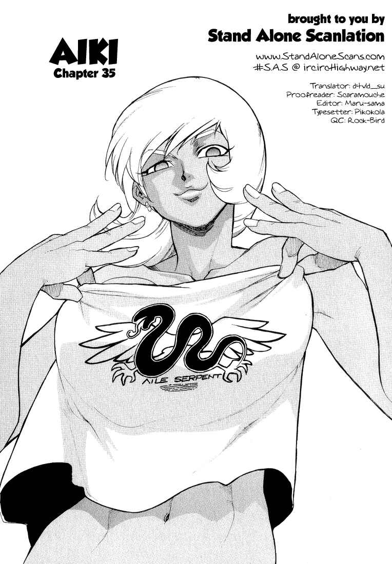 Page 1 Chapter 35 Aiki
