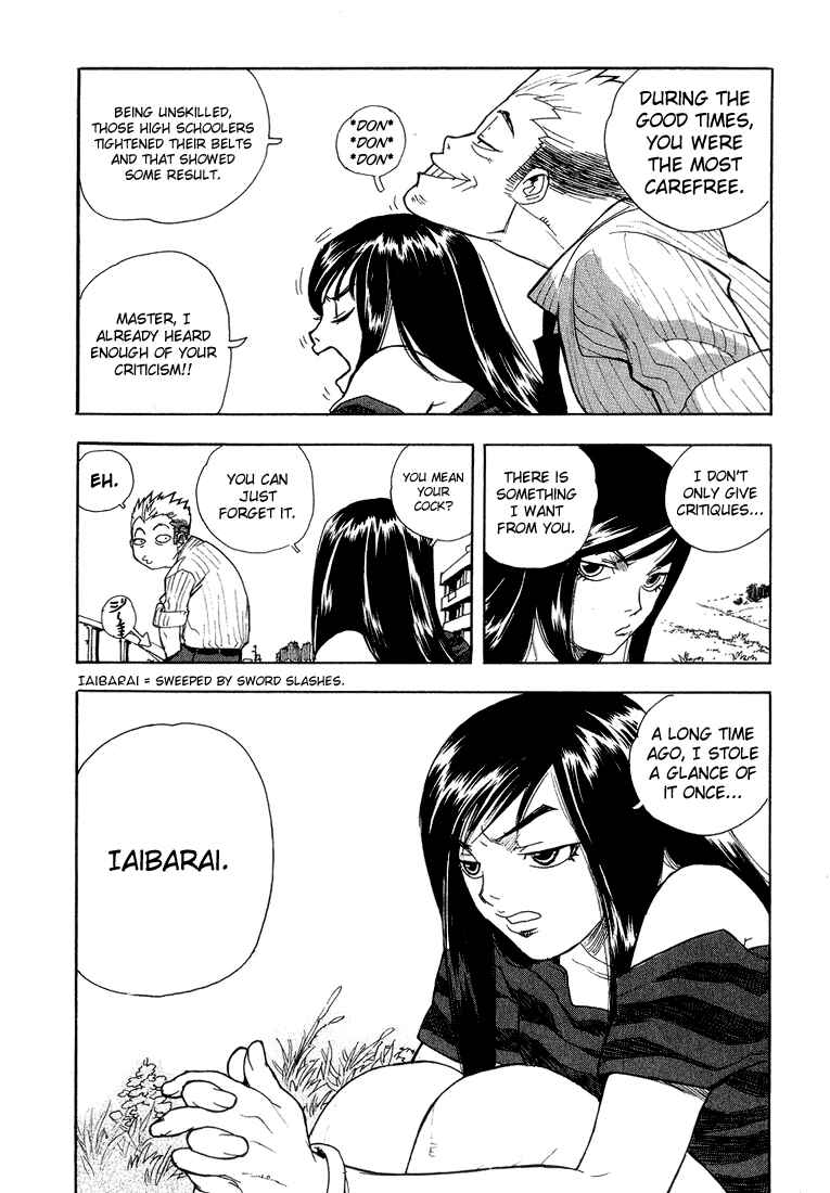 Page 13 Chapter 35 Aiki
