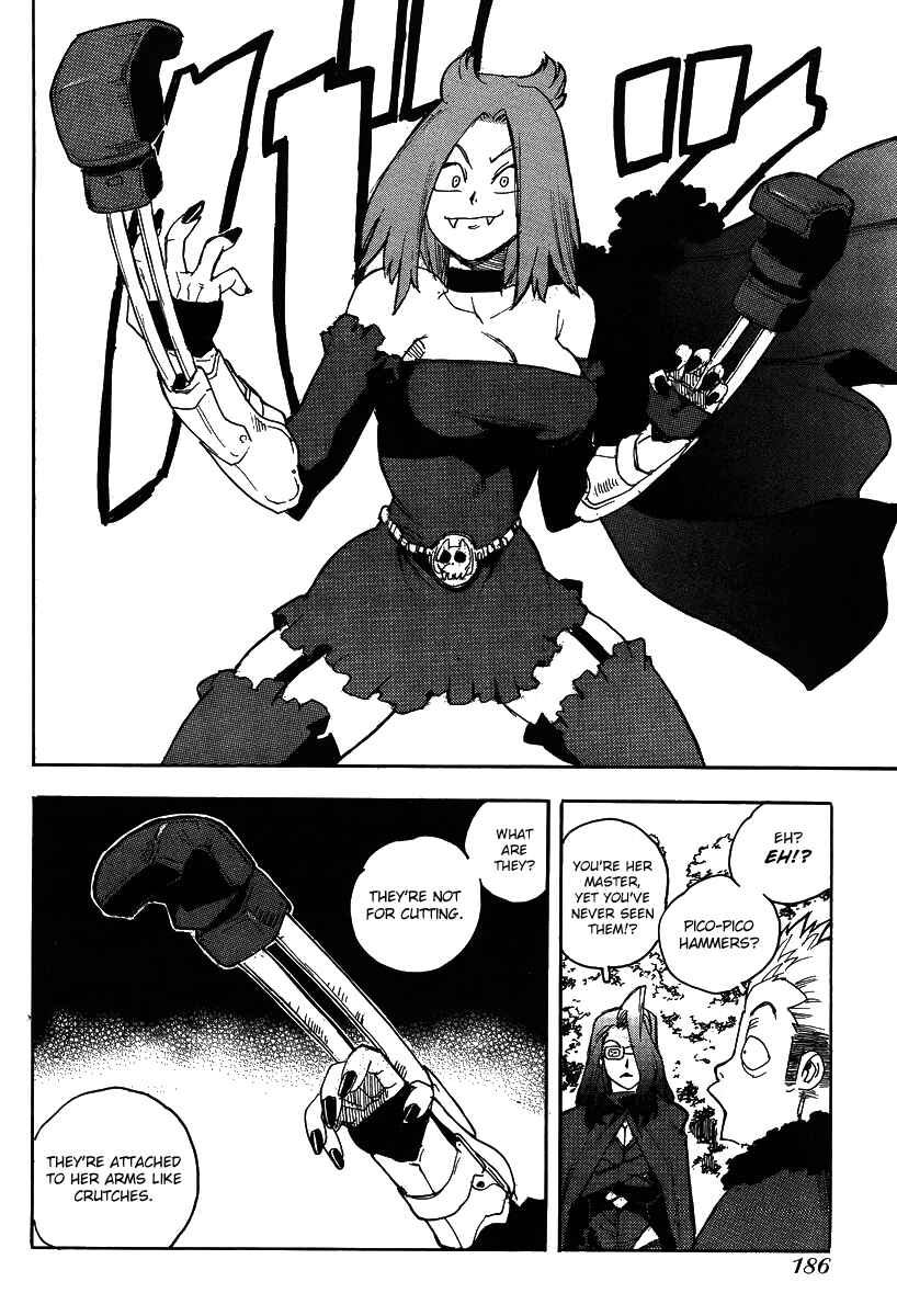 Page 16 Chapter 75 Aiki