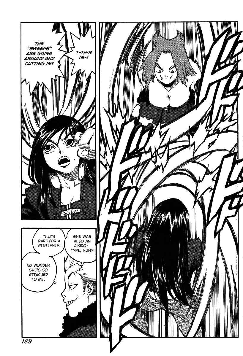 Page 19 Chapter 75 Aiki