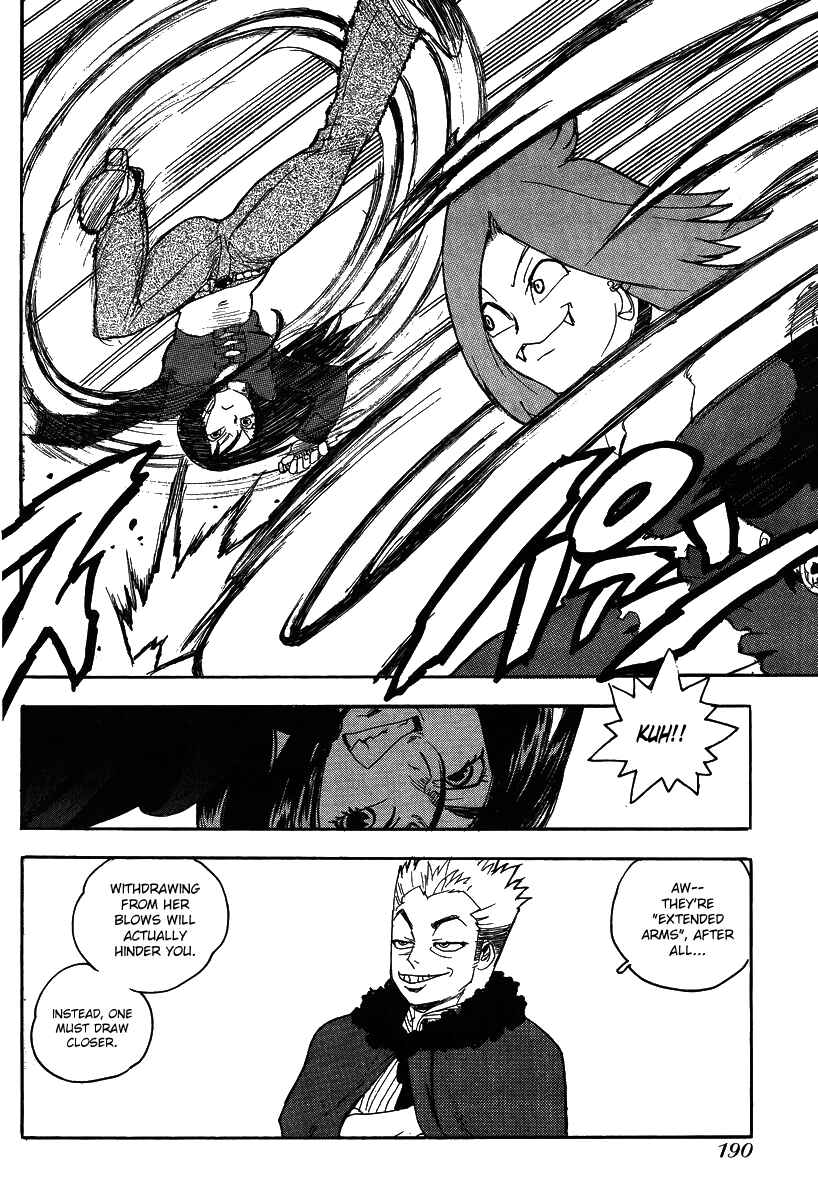 Page 20 Chapter 75 Aiki