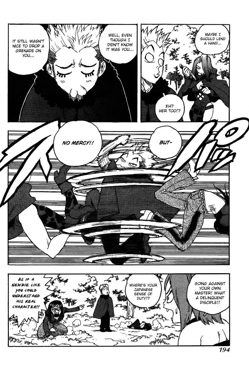 Page 24 Chapter 75 Aiki