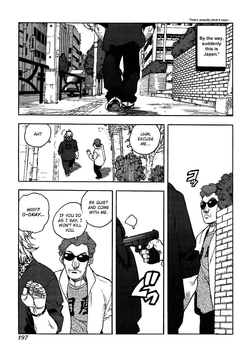 Page 27 Chapter 75 Aiki