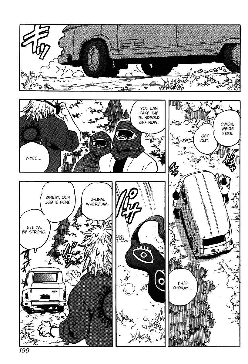 Page 29 Chapter 75 Aiki