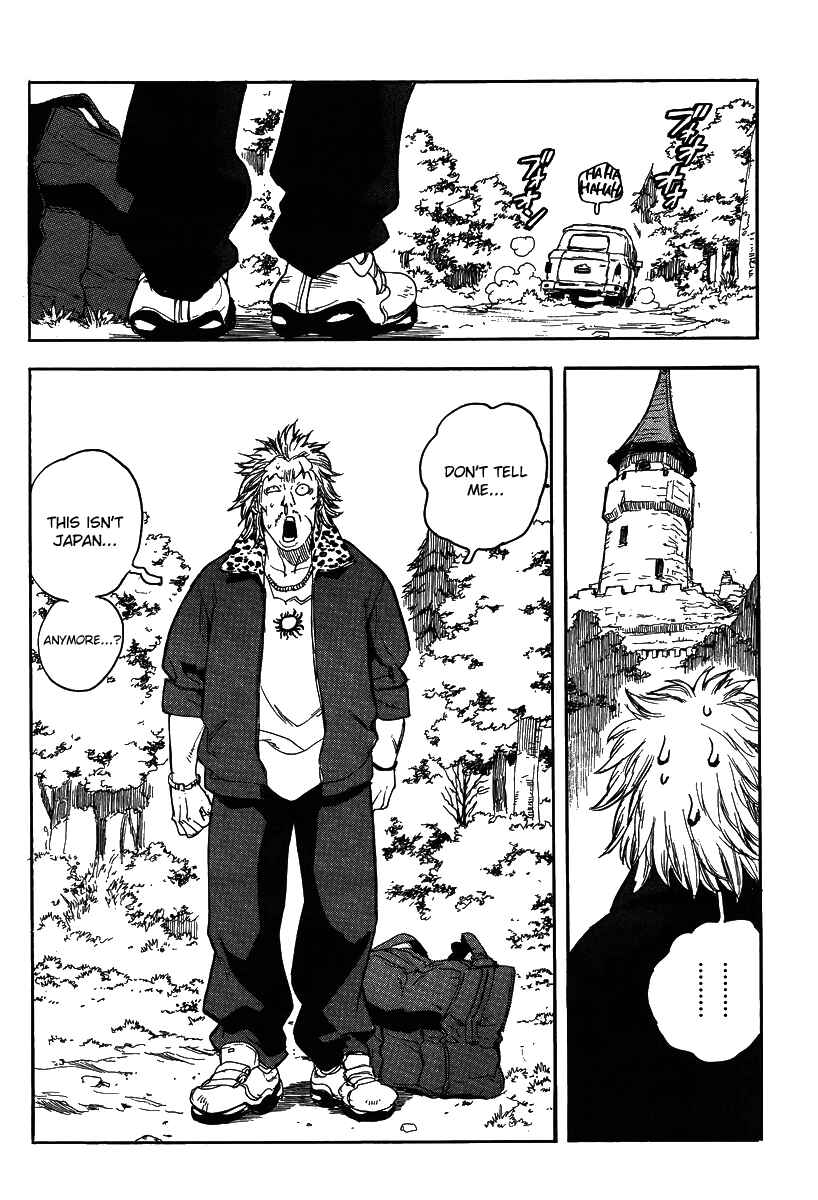 Page 30 Chapter 75 Aiki