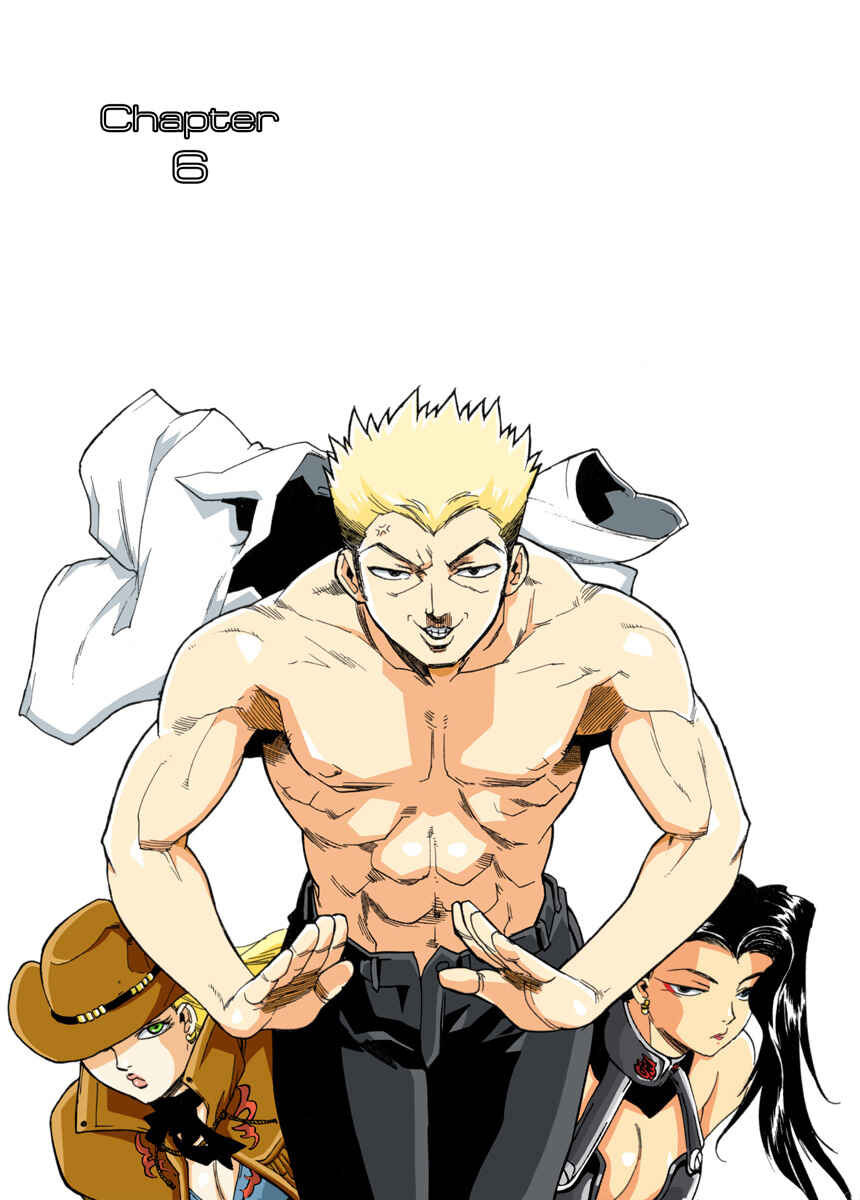Page 2 Chapter 6 Aiki
