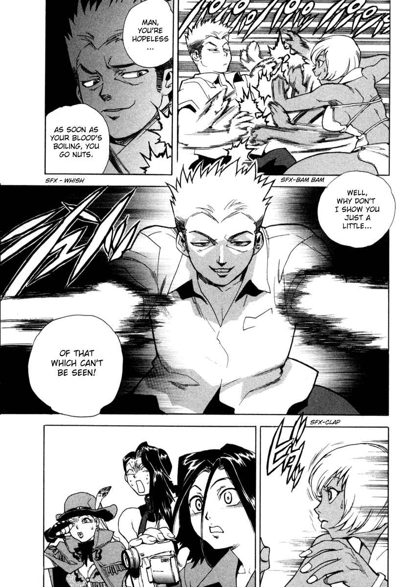 Page 26 Chapter 6 Aiki
