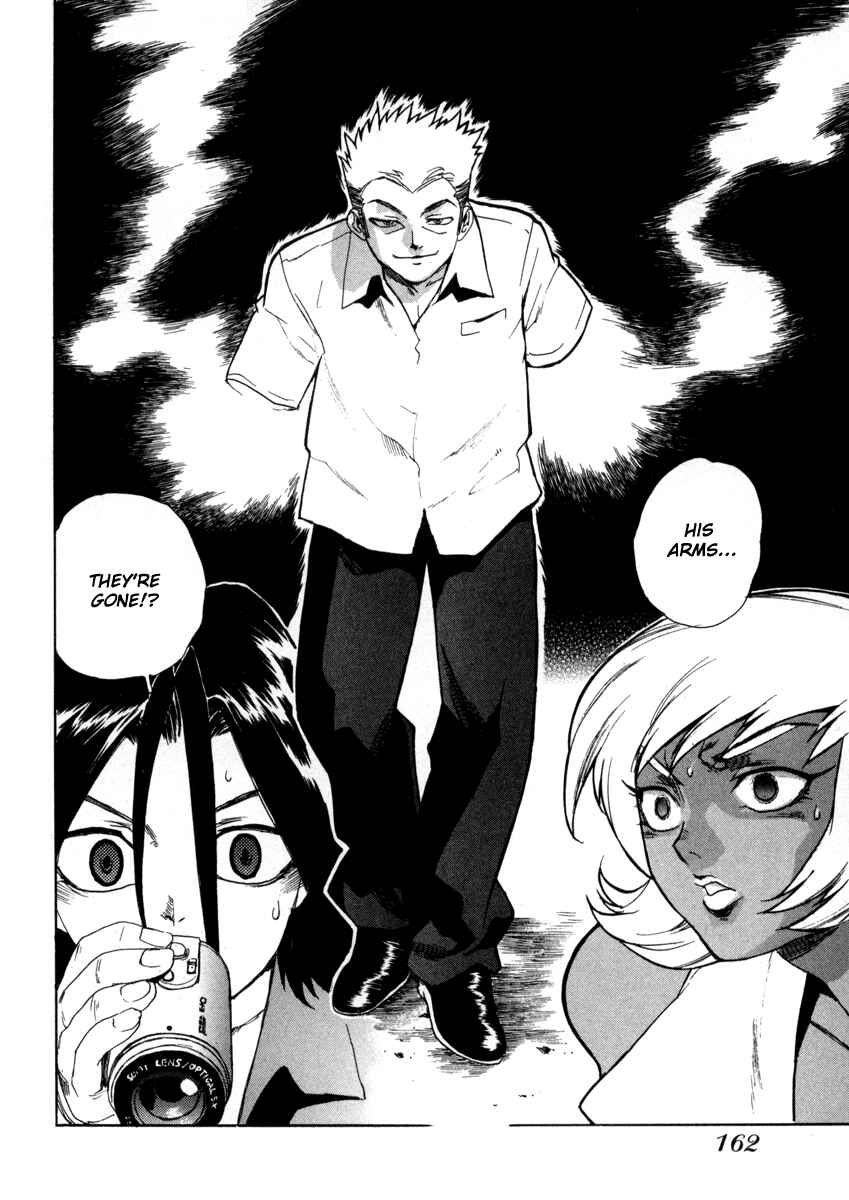 Page 27 Chapter 6 Aiki