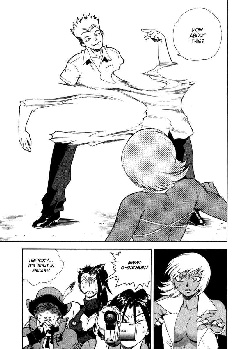 Page 30 Chapter 6 Aiki