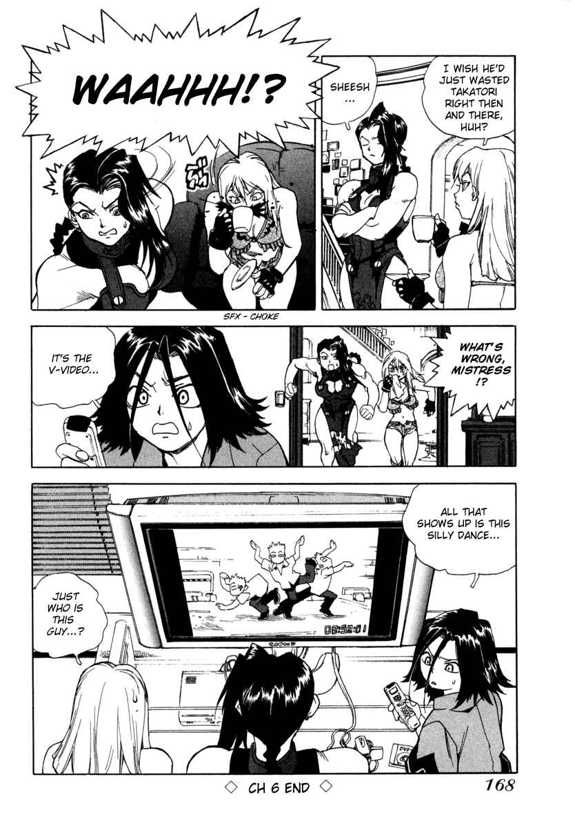 Page 33 Chapter 6 Aiki