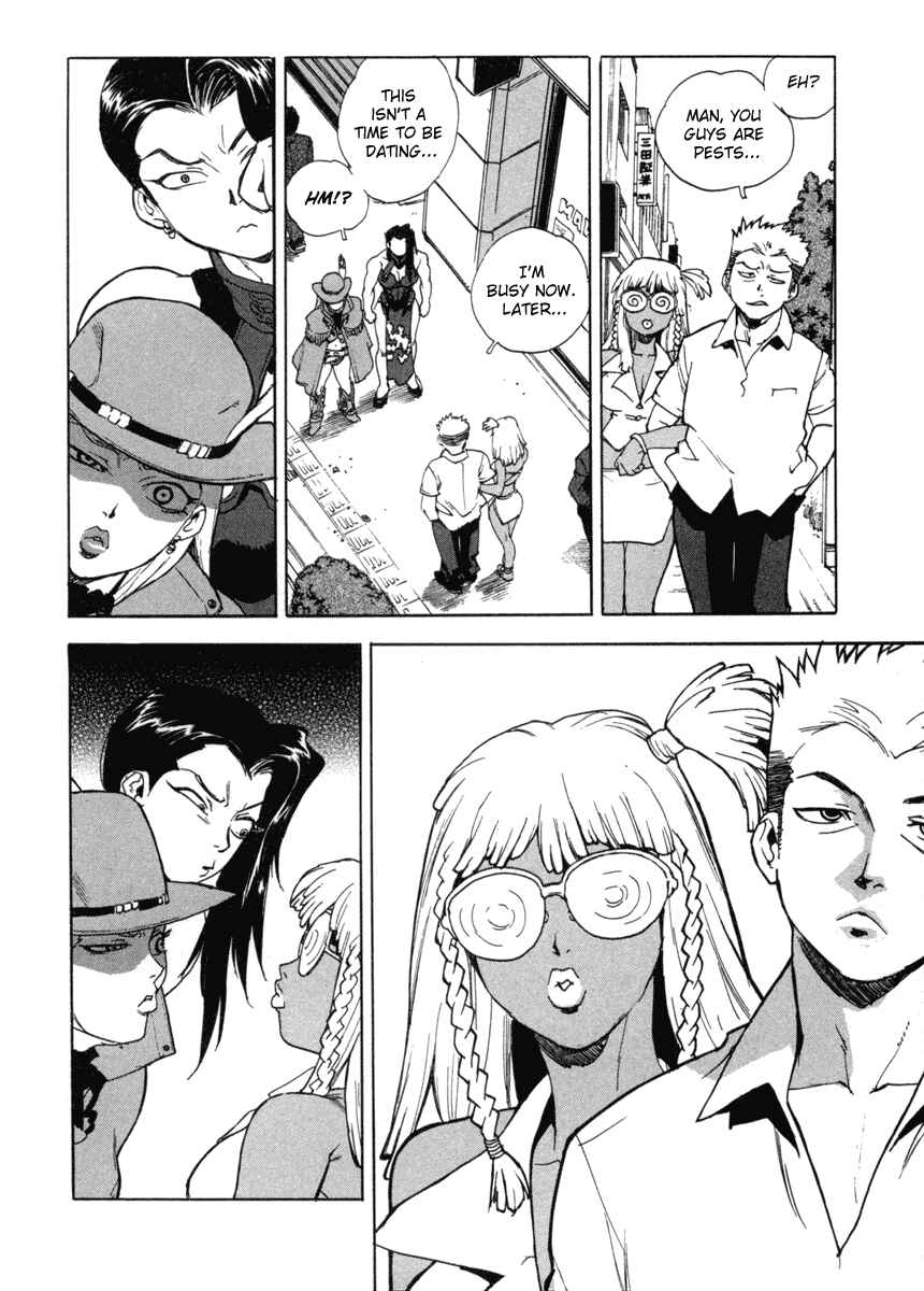Page 7 Chapter 6 Aiki