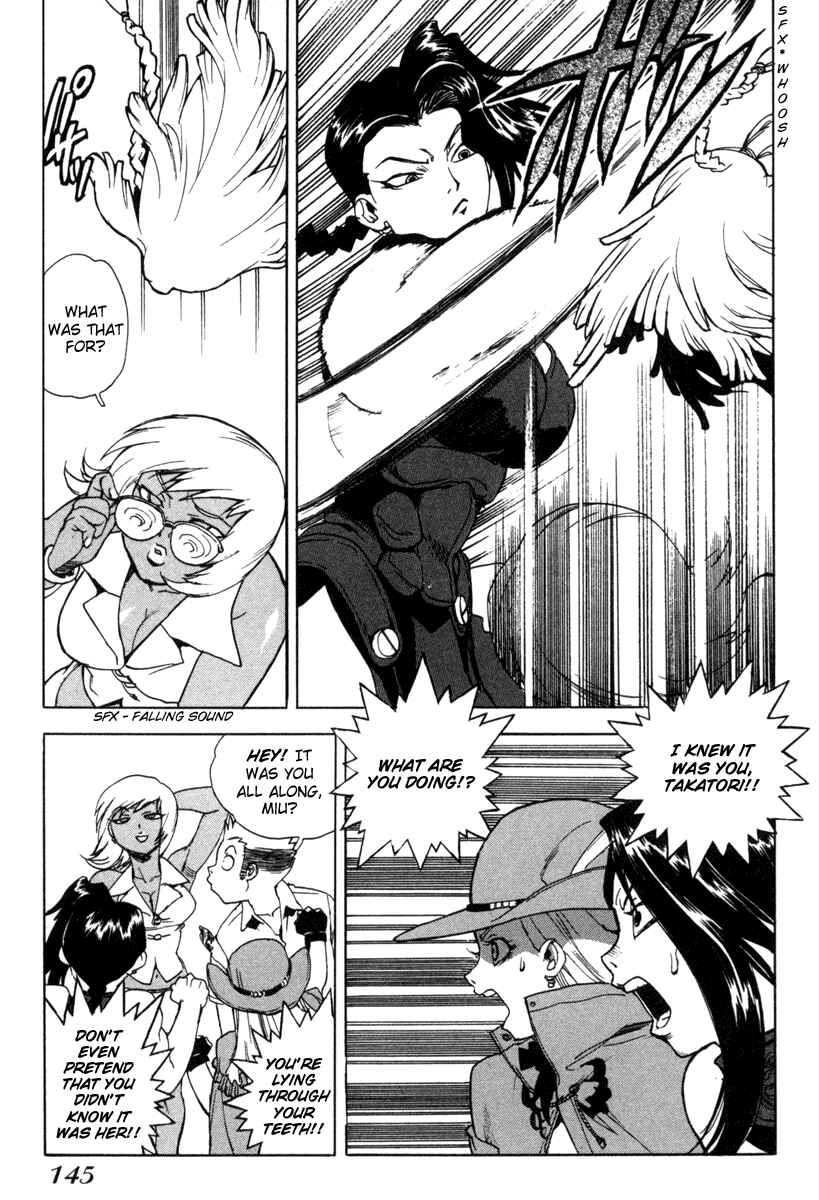 Page 8 Chapter 6 Aiki