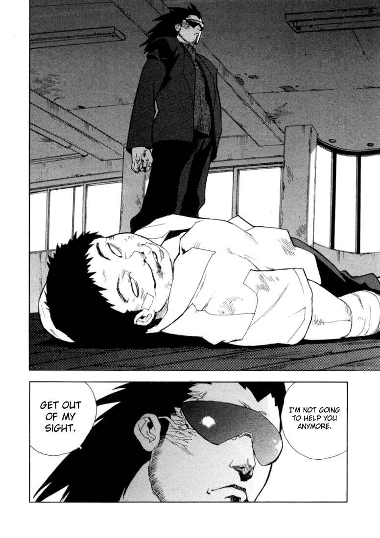 Page 13 Chapter 19 Aiki