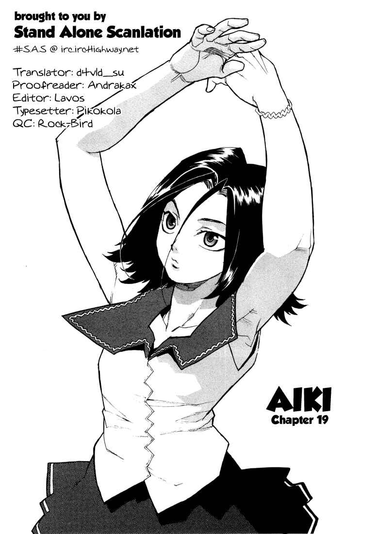 Page 2 Chapter 19 Aiki