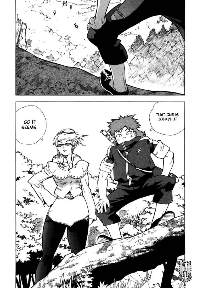 Page 9 Chapter 19 Aiki