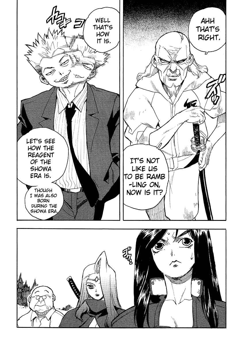 Page 5 Chapter 57 Aiki