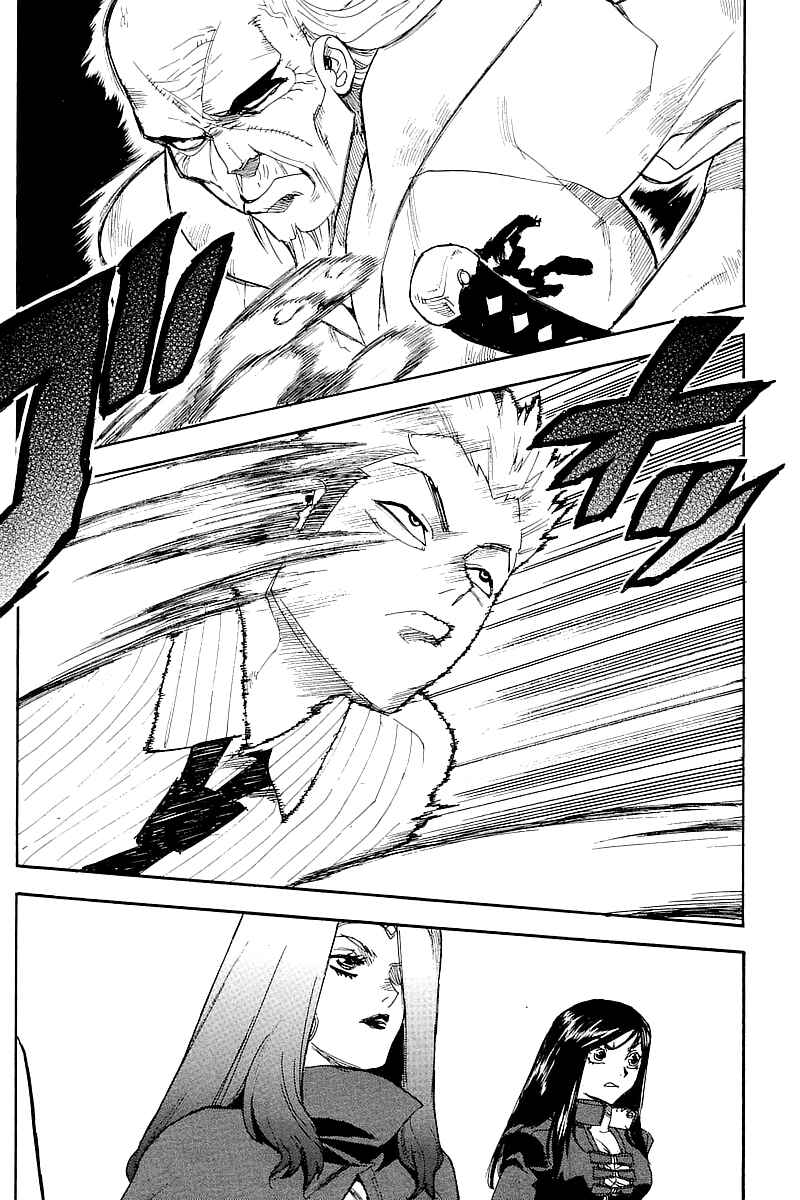 Page 8 Chapter 57 Aiki