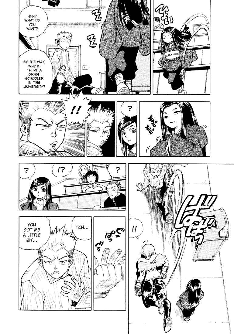 Page 18 Chapter 27 Aiki