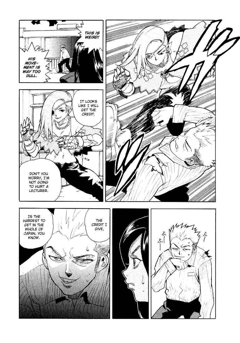 Page 20 Chapter 27 Aiki