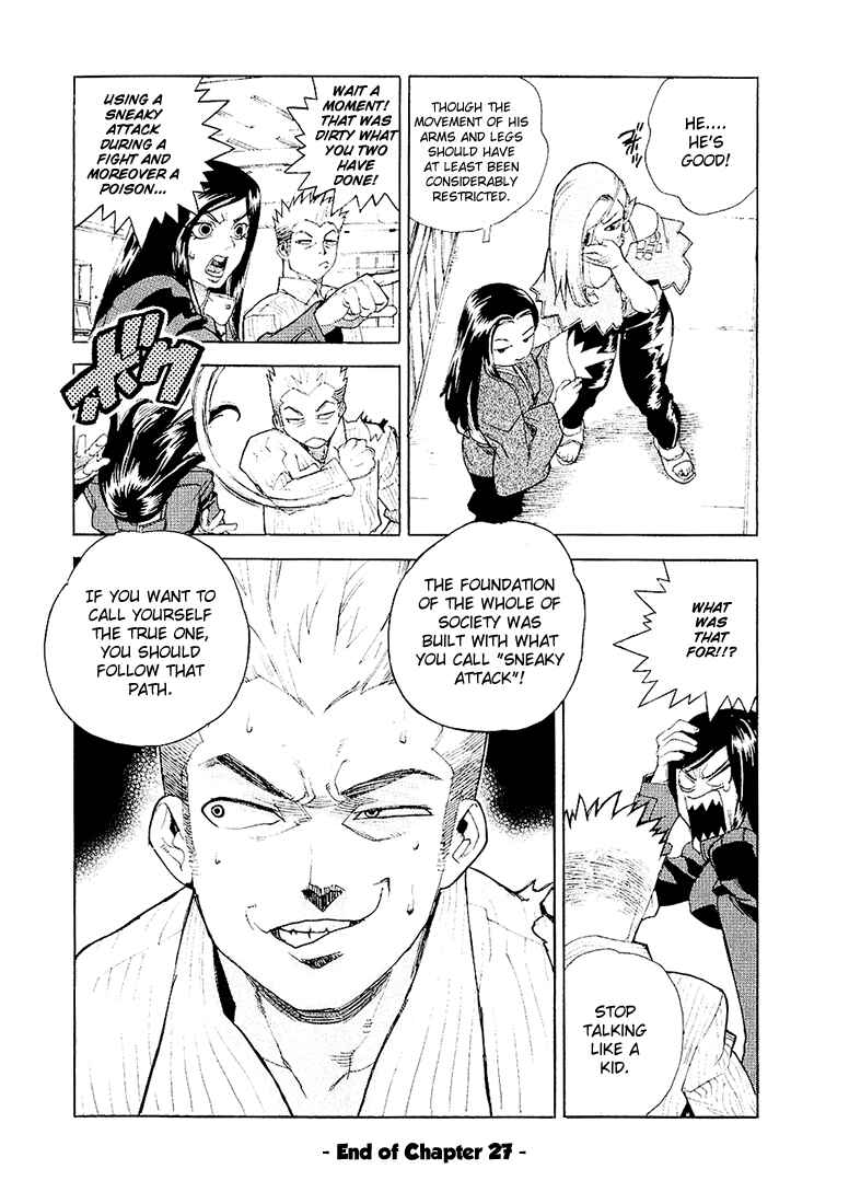 Page 24 Chapter 27 Aiki