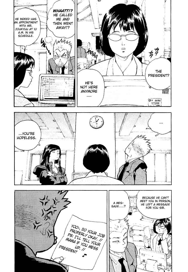 Page 4 Chapter 27 Aiki