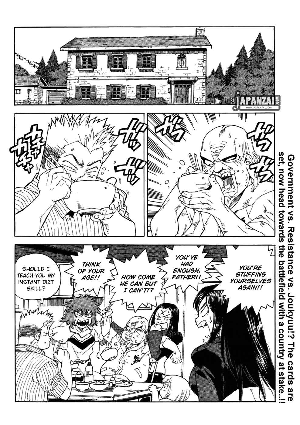 Page 2 Chapter 89 Aiki