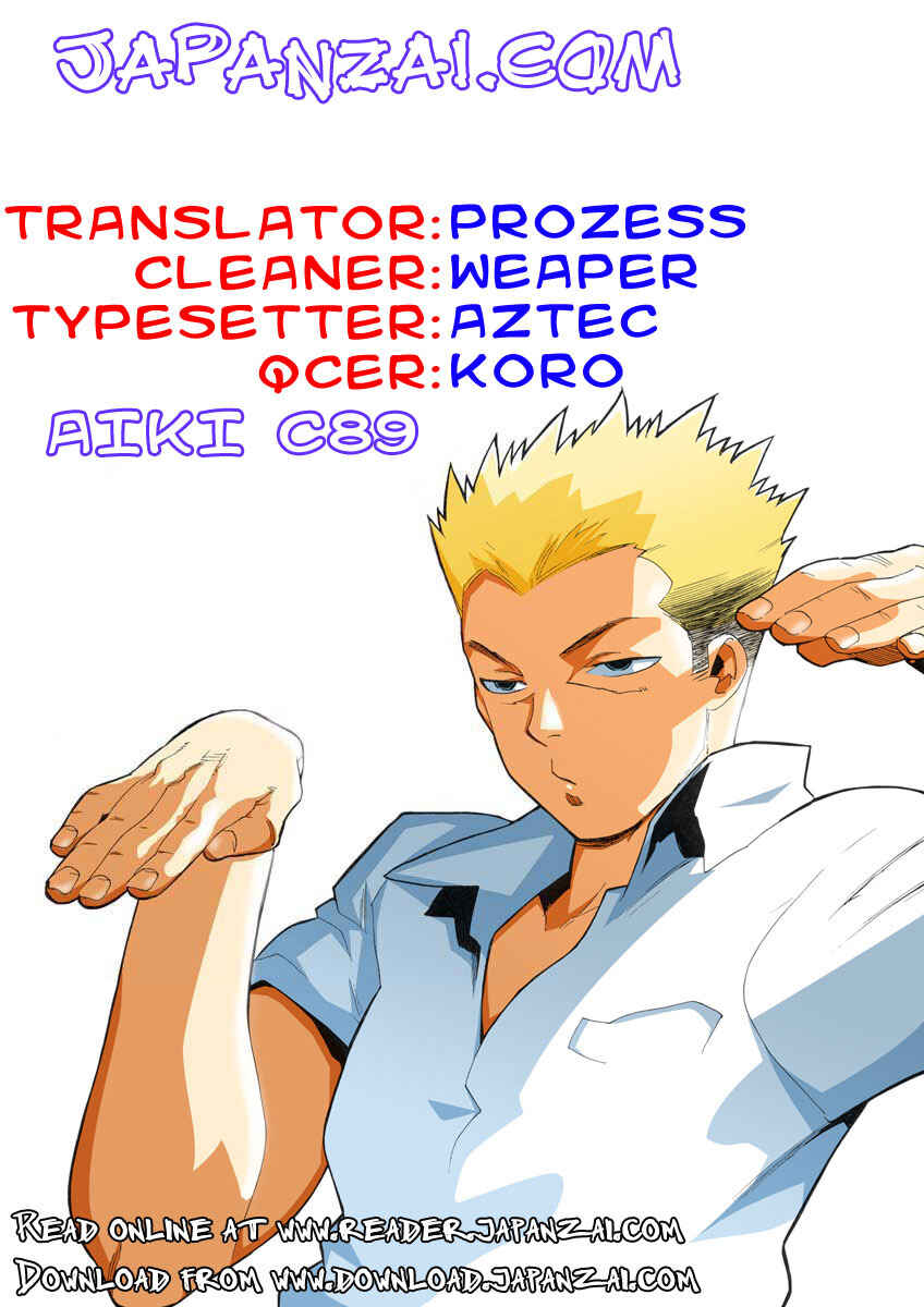 Page 31 Chapter 89 Aiki