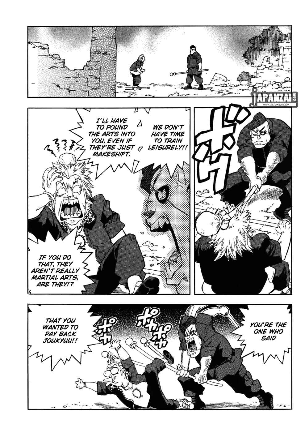 Page 7 Chapter 89 Aiki