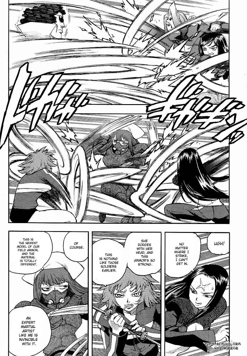 Page 16 Chapter 66 Aiki