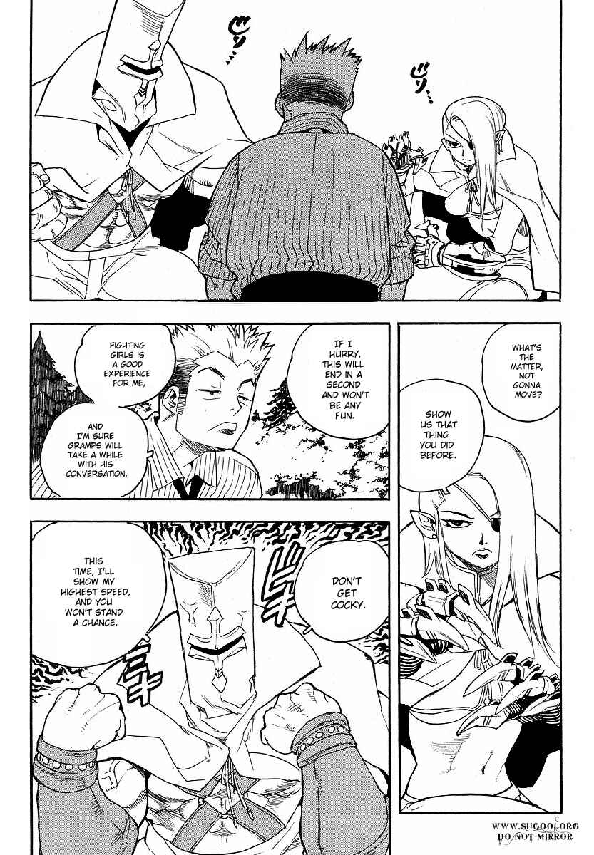 Page 17 Chapter 66 Aiki