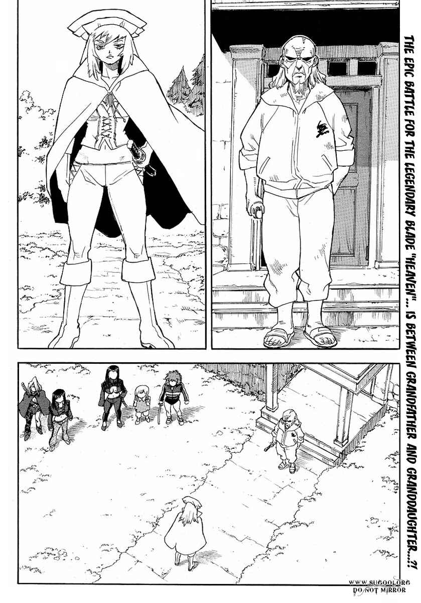 Page 2 Chapter 66 Aiki
