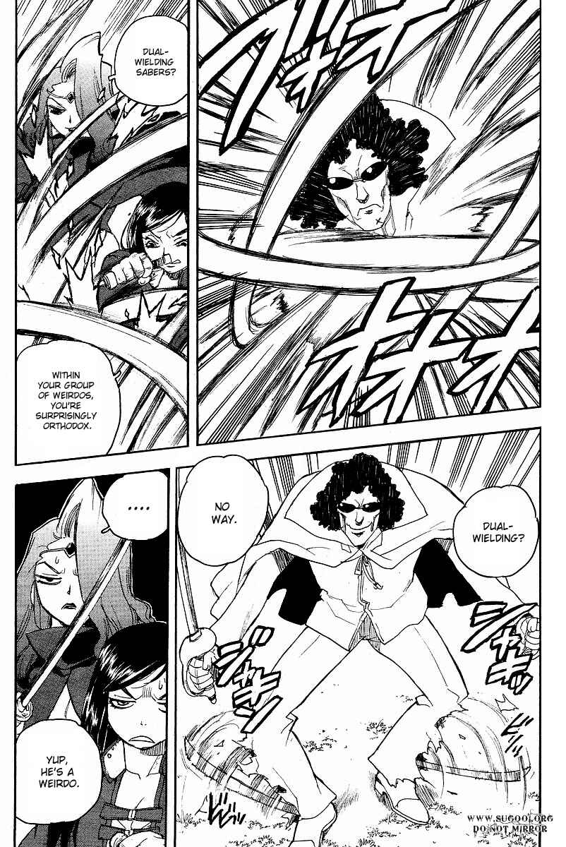 Page 22 Chapter 66 Aiki