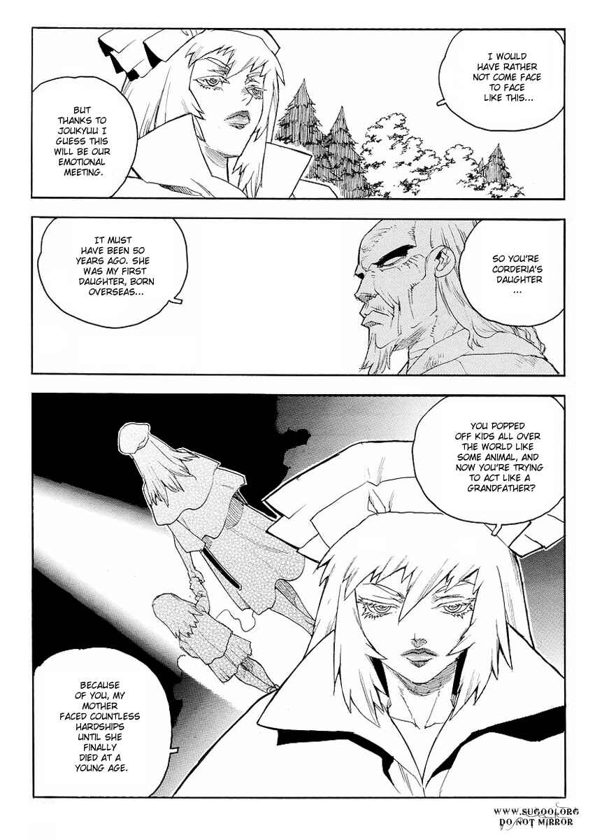 Page 3 Chapter 66 Aiki