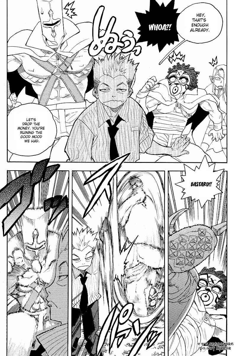 Page 6 Chapter 66 Aiki