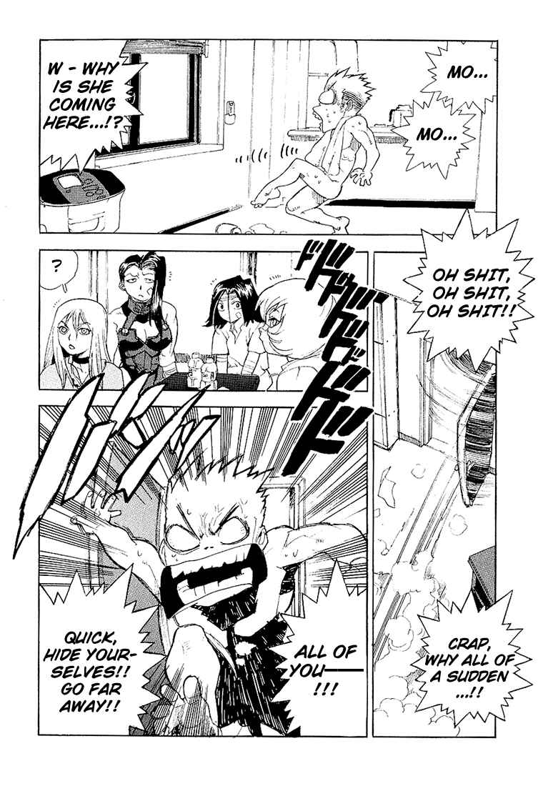 Page 14 Chapter 25 Aiki