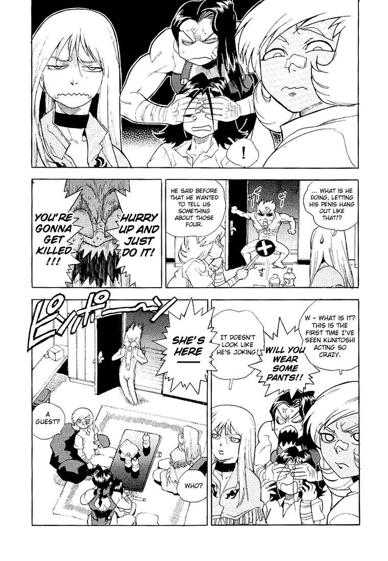 Page 15 Chapter 25 Aiki