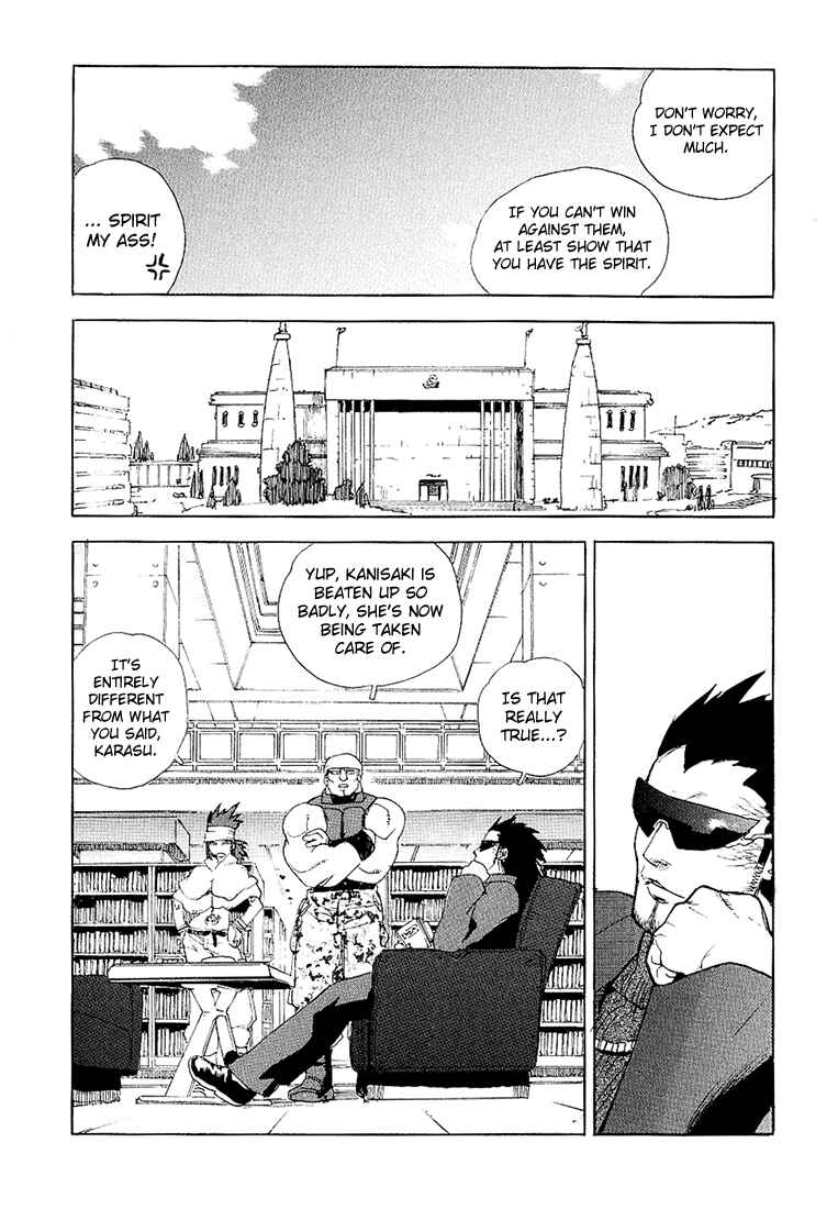 Page 9 Chapter 25 Aiki