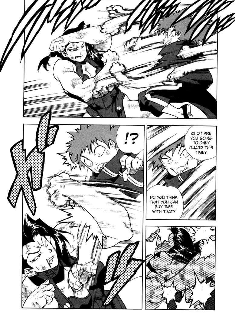Page 14 Chapter 20 Aiki