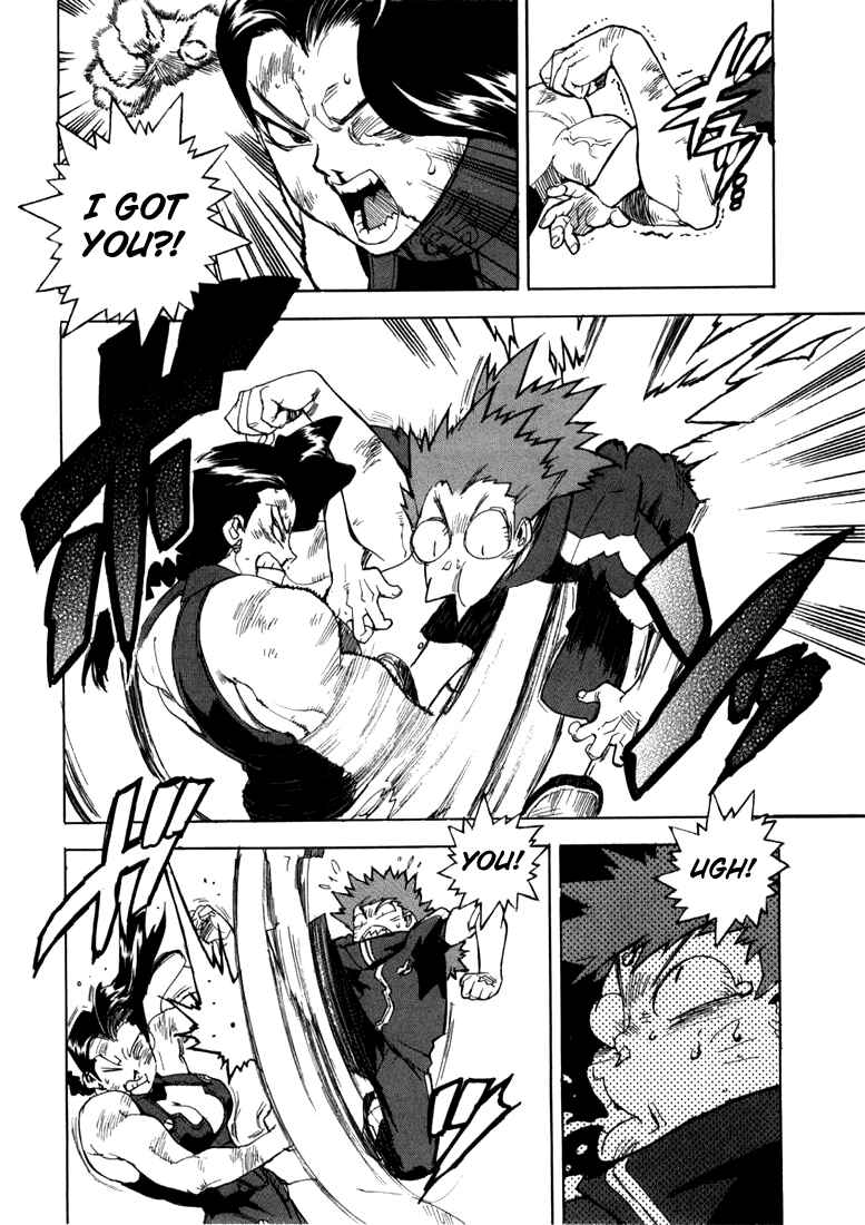 Page 15 Chapter 20 Aiki