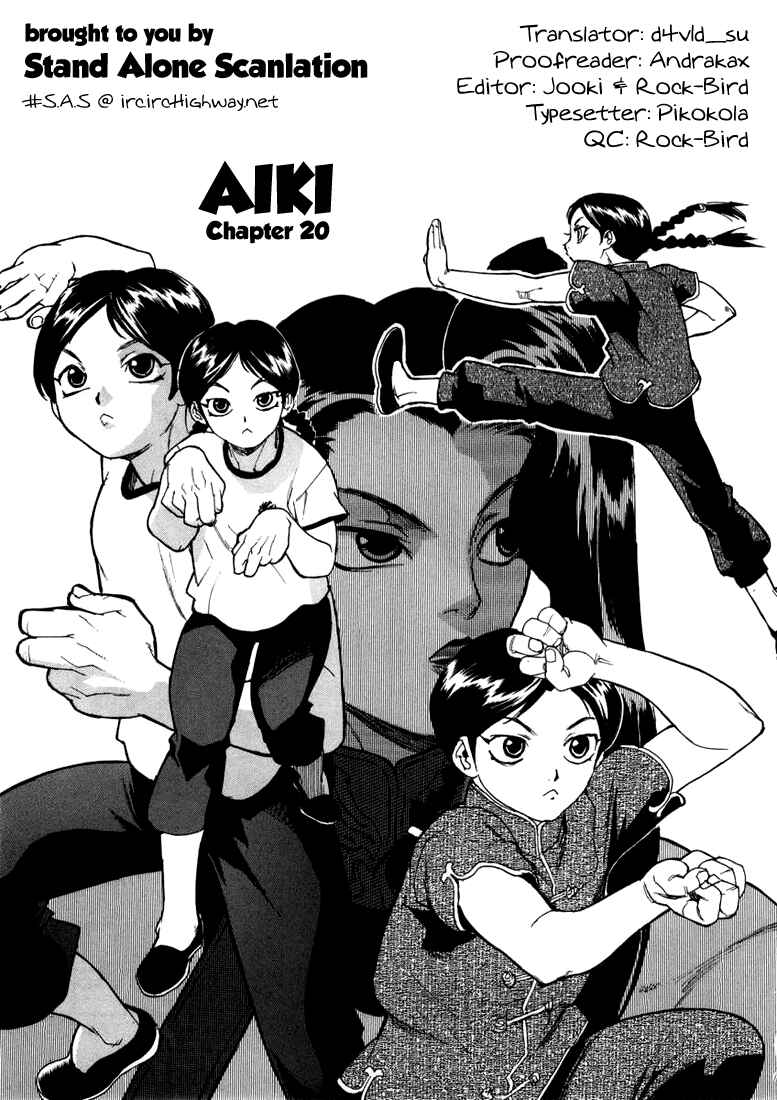 Page 2 Chapter 20 Aiki