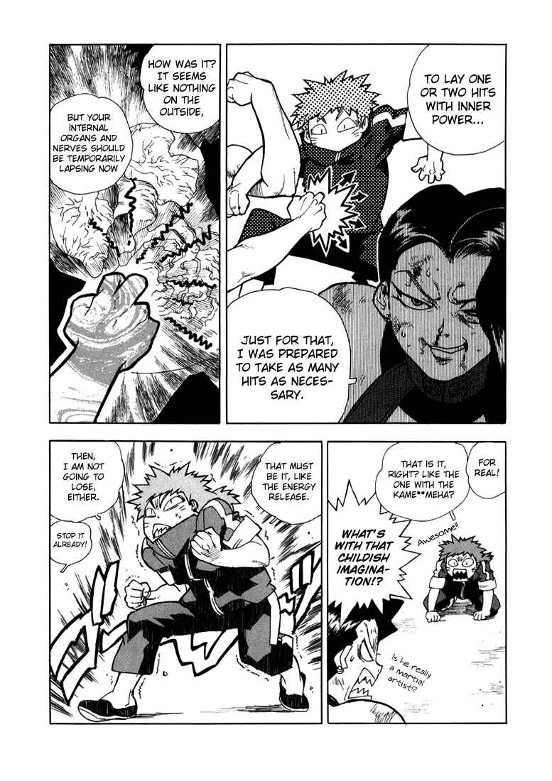 Page 20 Chapter 20 Aiki